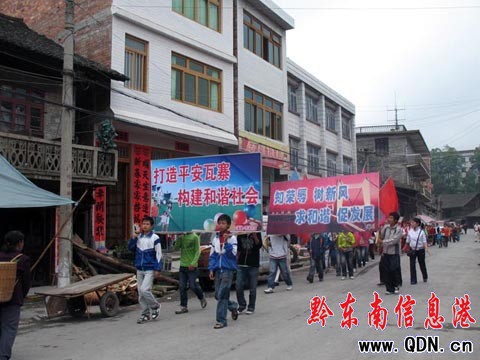 平安三穗文藝巡演今日開場(組圖)