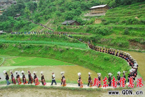 ��կ��ǧ���R���\�u�� �f���s�������p���D��