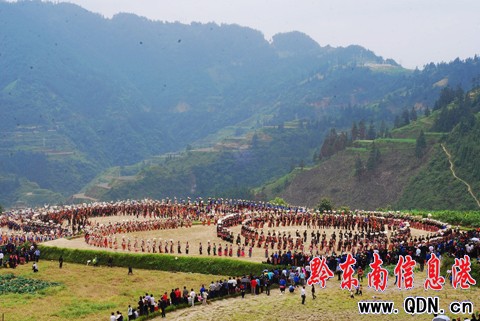 ��կ��ǧ���R���\�u�� �f���s�������p���D��