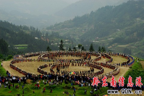 ��կ��ǧ���R���\�u�� �f���s�������p���D��