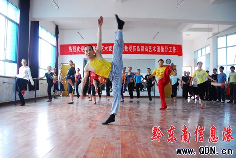 北京舞蹈藝術家 錦雞舞故鄉傳技藝(組圖)