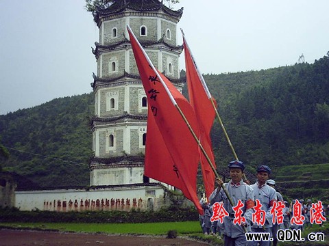 ��ƽ�M���tɫ�Ļ�����ꠅ��^�Ļ����c���D��