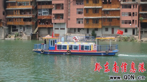 下司木船退出舞臺 新型旅游觀光船舶“上崗”