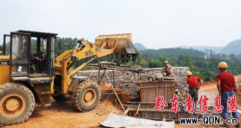 220ǧ������׃�վ���O�����ݱ���M�D��