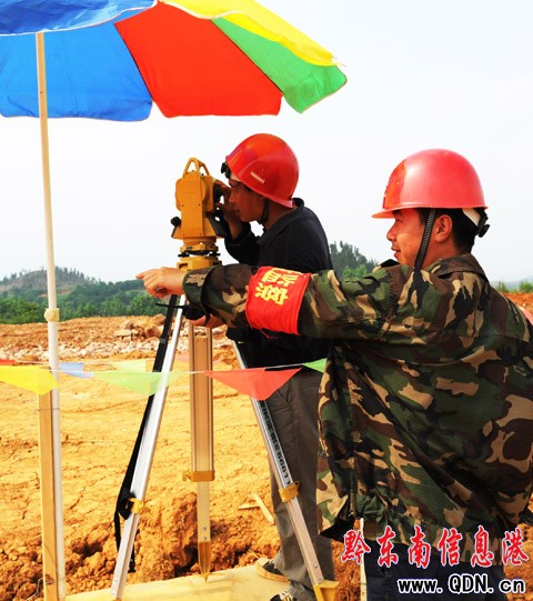 220ǧ������׃�վ���O�����ݱ���M�D��