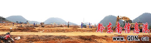 220ǧ������׃�վ���O�����ݱ���M�D��