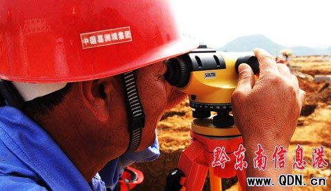 220ǧ������׃�վ���O�����ݱ���M�D��