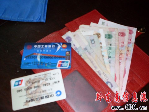 �����t(y��)��ʰ����  ʧ����Ȼδ֪���D��