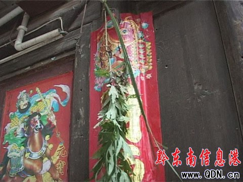 �_�����繝���μ�����Ј���ُ���u���M�D��