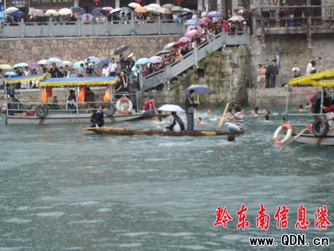 ��ꖺӣ����Г����ӣ��M�D��