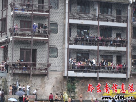 ��ꖺӣ����Г����ӣ��M�D��