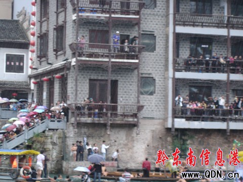 ��ꖺӣ����Г����ӣ��M�D��