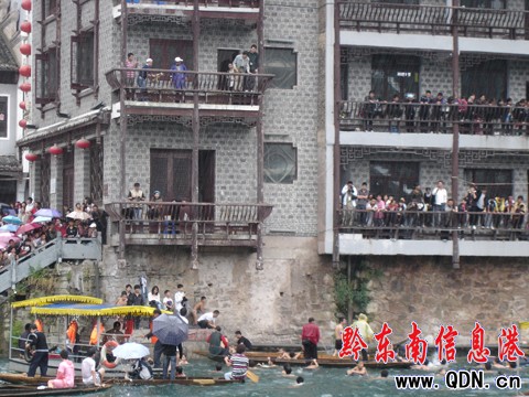 ��ꖺӣ����Г����ӣ��M�D��