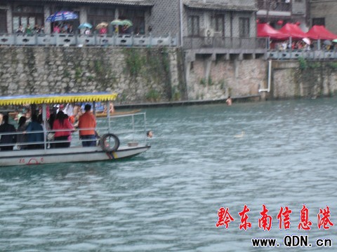 ��ꖺӣ����Г����ӣ��M�D��