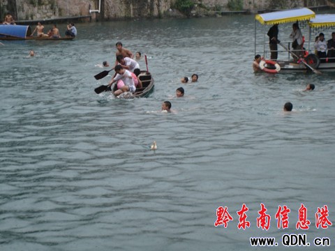 ��ꖺӣ����Г����ӣ��M�D��