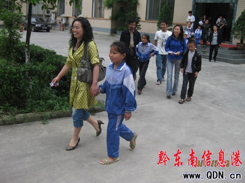 �F(tu��n)��ί������� 20�����؃�ͯ�����Լ��ļ�