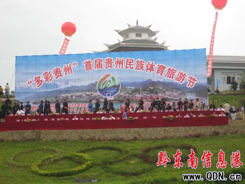 ������F�ݡ��׌������w�����ι��A�M�xĻ