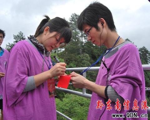 �ٌ�����ʩ�����_ɽ�ϡ��i�����K�����M�D��