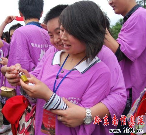 �ٌ�����ʩ�����_ɽ�ϡ��i�����K�����M�D��