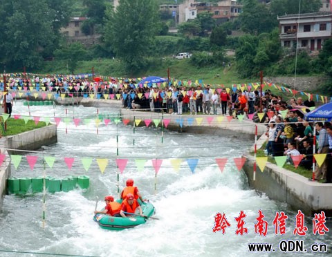 麻江國家皮劃艇訓練基地對公眾開放(組圖)