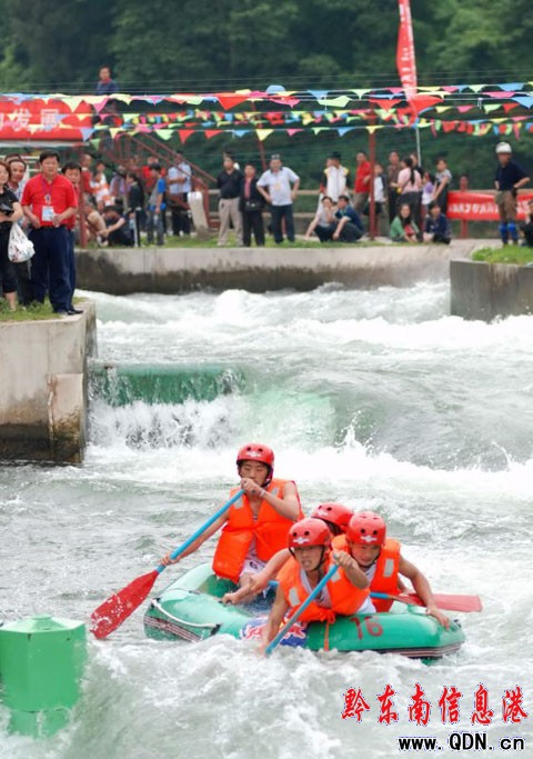 麻江國家皮劃艇訓練基地對公眾開放(組圖)