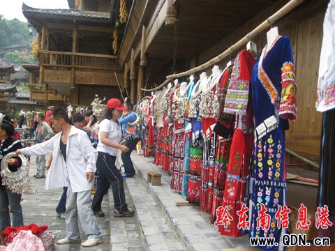 �׌��F�������w�����ι����M�������M�D��