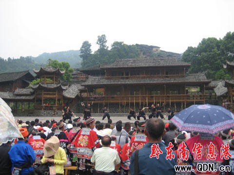 �׌��F�������w�����ι����M�������M�D��