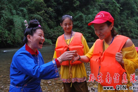 ʩ��ɼľ��Ư�����d�d��(x��)����Đ�(��i)���M�D��