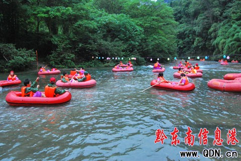 ʩ��ɼľ��Ư�����d�d��(x��)����Đ�(��i)���M�D��