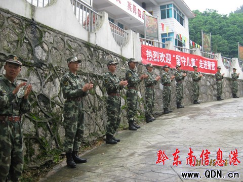 �������֋����c���؃�ͯһ�����M���I���D��