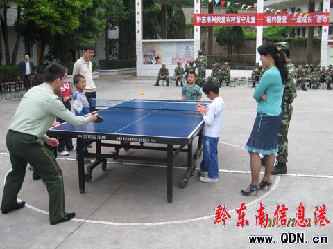 �������֋����c���؃�ͯһ�����M���I���D��