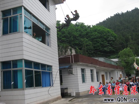 �������֋����c���؃�ͯһ�����M���I���D��