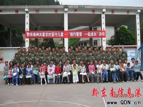 �������֋����c���؃�ͯһ�����M���I���D��