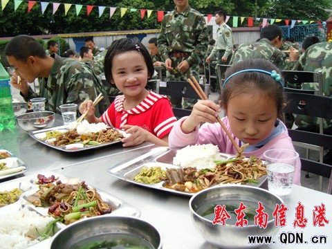 �侯�ٱ������؃�ͯ�^����һ�����D��