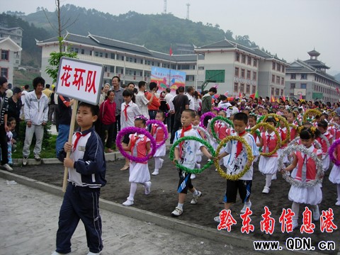 ���ӡ���һ��������S����ʣ��M�D��