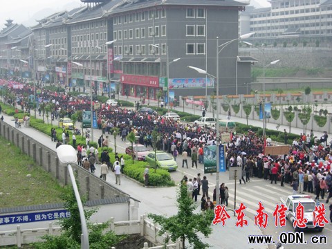 ���ӡ���һ��������S����ʣ��M�D��