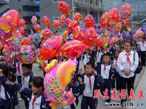 ���ӡ���һ��������S����ʣ��M�D��