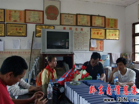 �Pע���؃�ͯ �����������L���M�D��