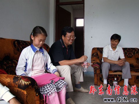 �Pע���؃�ͯ �����������L���M�D��