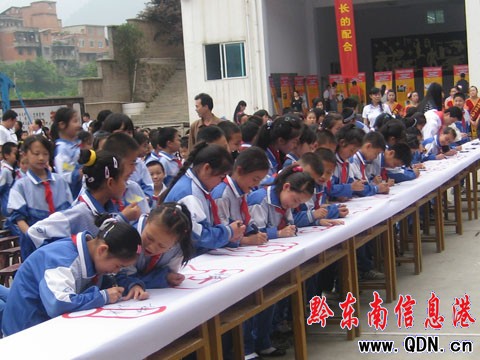 �P���_չδ�����˾W(w��ng)�}����У�@�л��(d��ng)���D��