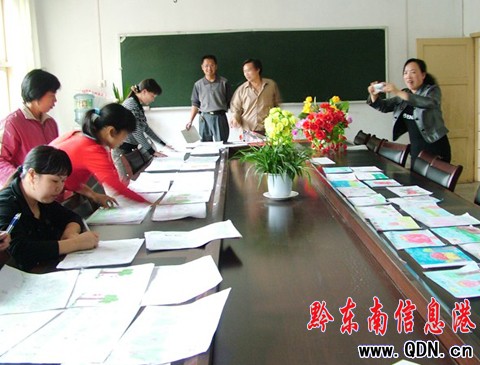 ���ӡ�6.1����ͯ��(ji��)�W(xu��)����Ʒ׌�ώ�ϲЦ��_