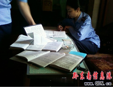 凱里城西工商查獲一傳銷窩點(組圖)