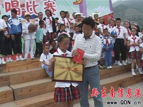 《心靈渴望》讓留守兒童聲淚俱下(圖)