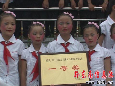 《心靈渴望》讓留守兒童聲淚俱下(圖)