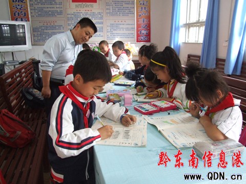 天柱掛牌成立首家“留守兒童關愛之家”