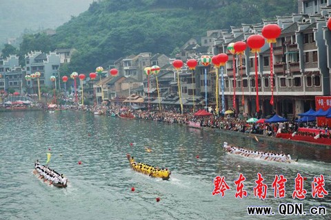 ҕ�Xʢ�硰�|������˹�� �����(zh��n)�h(yu��n)���M�D��