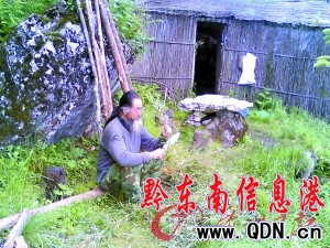 ���Ӻĕr(sh��)15�ꌤ���r(n��ng)��Ұ��19�ΰl(f��)�F(xi��n)Ұ��ۙ�E