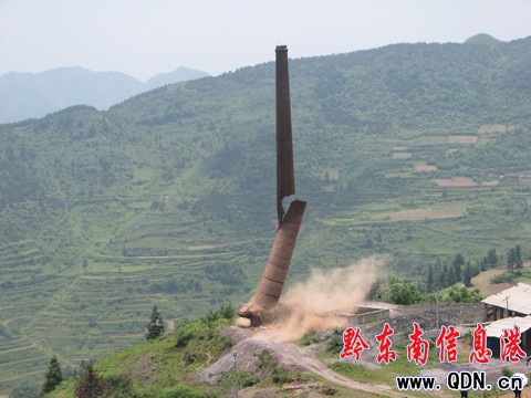 ���ڌ�ʩ���Ƶğ���