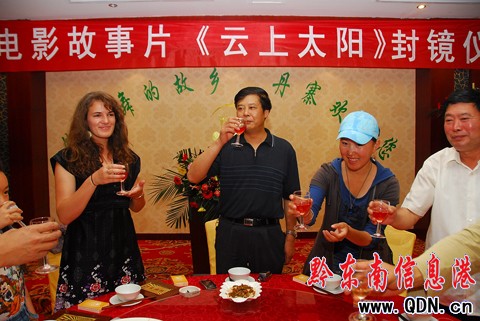 ��կ���Ӱ������̫ꖡ����ࣨ�M�D��