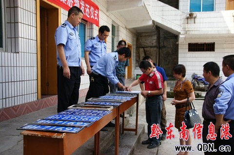 �B�m(x��)����������܇�ƴ�I�Sƽ��W(w��ng) ���M�D��